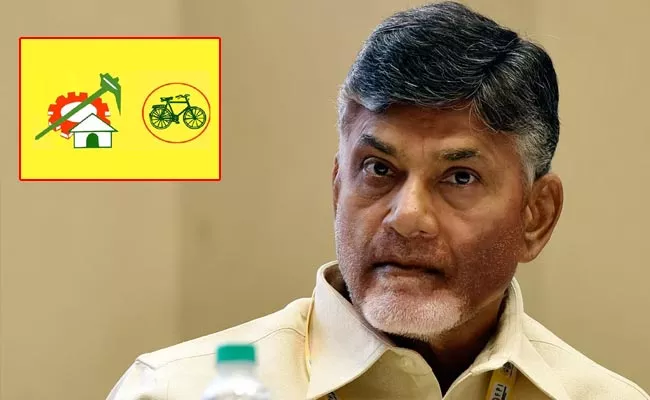 TDP Leaders Against Kanna Lakshminarayana At Sattenapalle - Sakshi