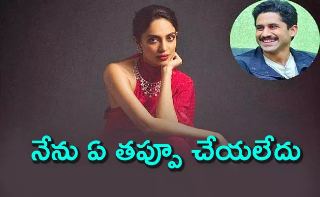 Sobhita Dhulipala Reaction Rumours - Sakshi