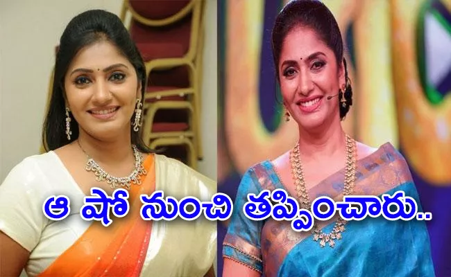 Anchor Jhansi About Her Real Life Struggles In Industry - Sakshi