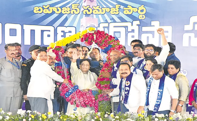 BSP Leader Mayawati Comments On CM KCR - Sakshi