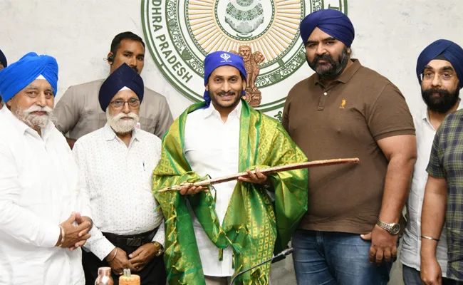 AP Sikh Religious Leaders Met CM YS Jagan - Sakshi