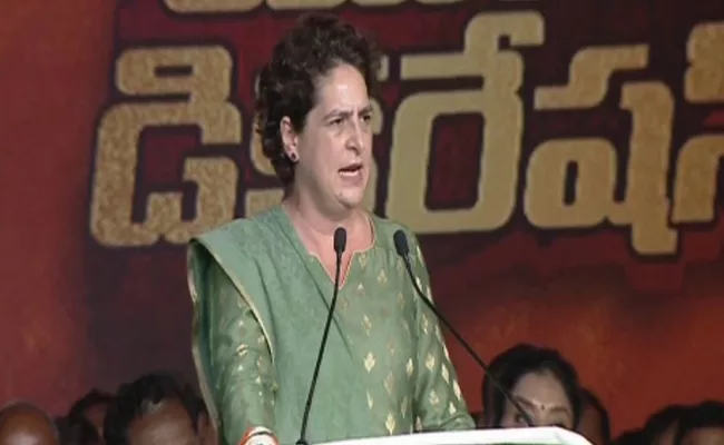 Congress Yuva Sangharshana Sabha Priyanka Gandhi Tour Live Updates - Sakshi