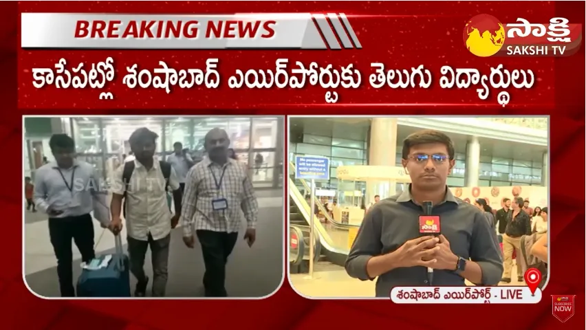 Manipur Crisis Main Reasons.. Telugu Students In Manipur Will Reach Shamshabad Soon