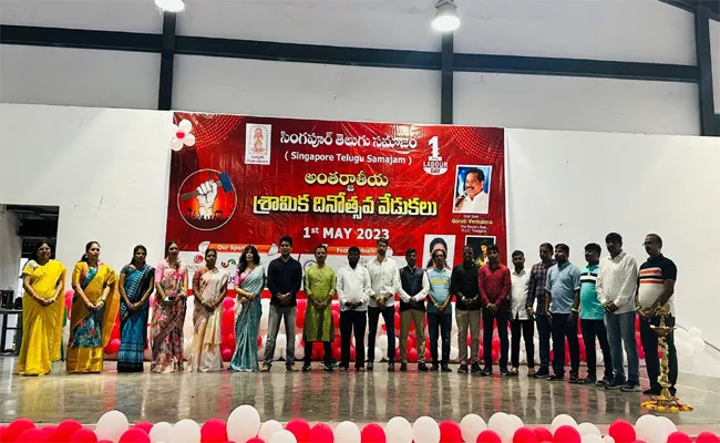 May Day Celebration In Singapore Telugu Samajam In Singapore - Sakshi