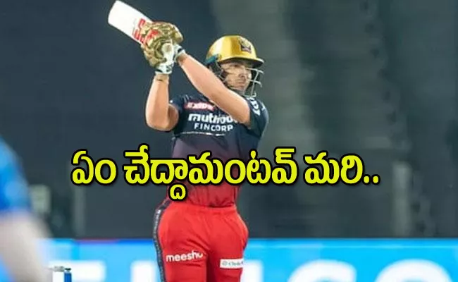 Intresting RCB Batters Fails-Score-Number-3 Batting-Position-IPL-2023 - Sakshi