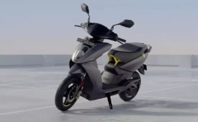 Ather low cost electric scooter 450s coming soon - Sakshi