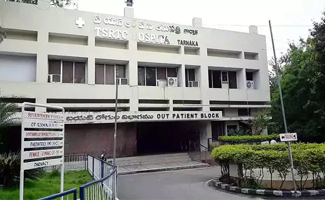 RTC Hospital Tarnaka As Super Speciality - Sakshi