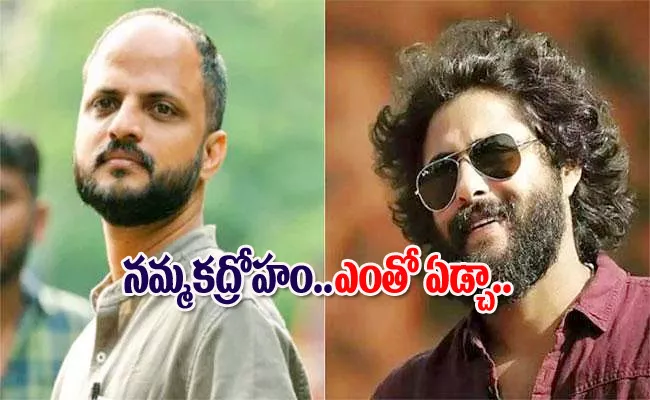 Jude Anthany Joseph Says Antony Varghese Left Film After Taking Money - Sakshi