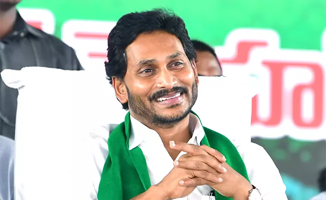 Cm Jagan Guntur District Tour Schedule On June 2nd - Sakshi