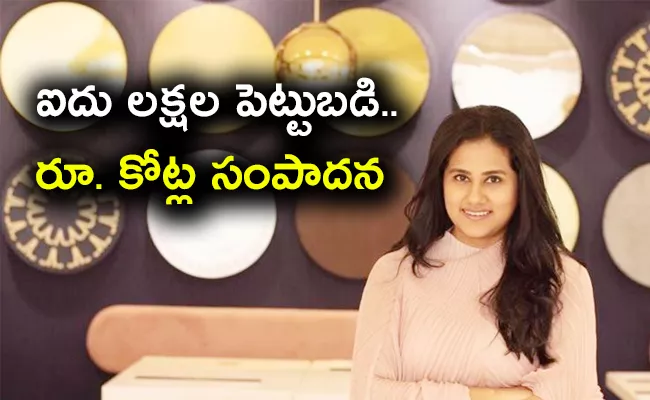 RNR co founder ramya ravi success story and turnover - Sakshi