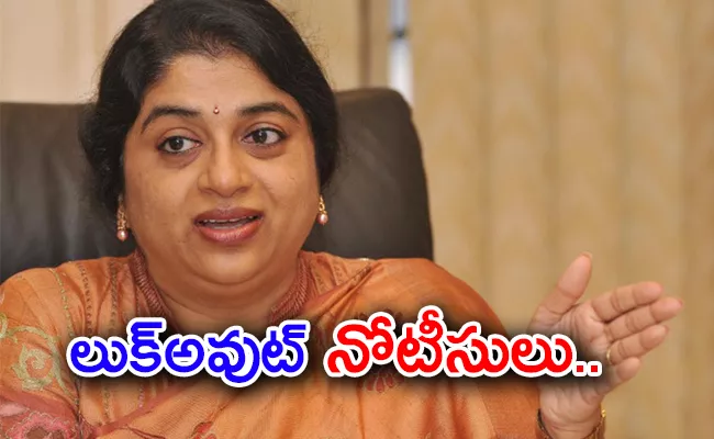 AP CID Will Interrogate Sailaja Kiran On June 6th In Margadarsi Case - Sakshi