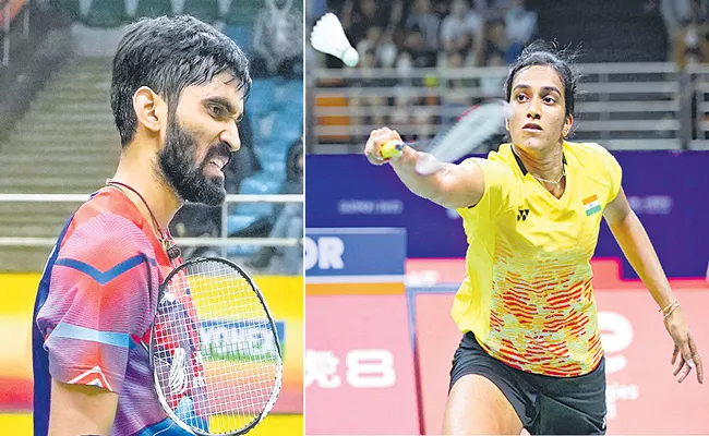 Thailand Open 2023: PV Sindhu and Kidambi Srikanth ousted - Sakshi