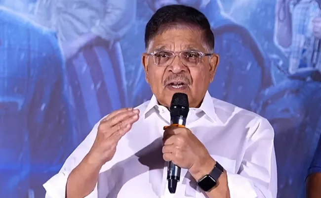 Allu Aravind Interesting Comments in 2018 Thanks Meet - Sakshi