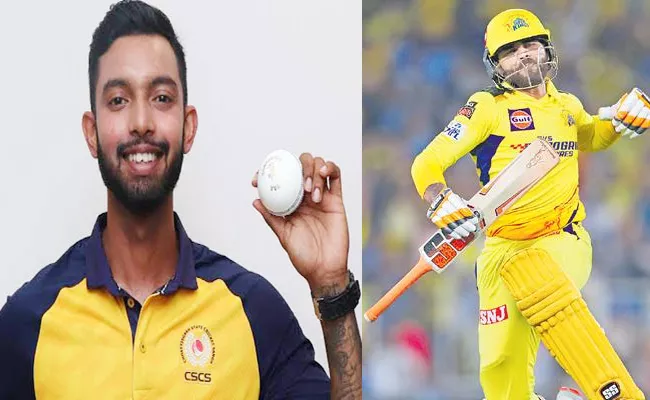 CSK Ajay Mandal: Sir Jadeja For You As Jadeja Gifts Winning Shot Bat - Sakshi