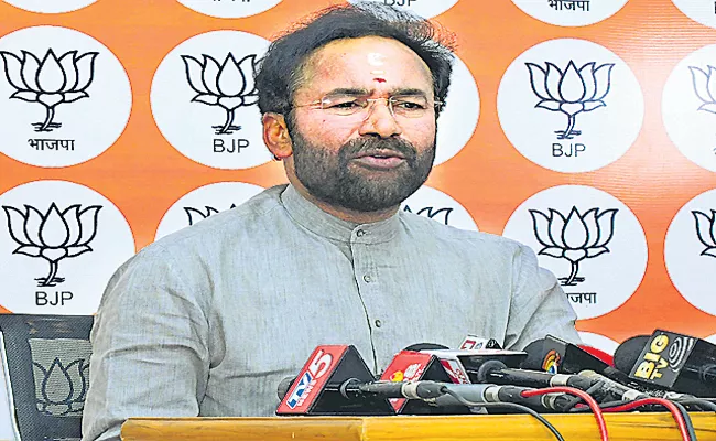 BJP Leader Kishan Reddy Comments On BRS - Sakshi