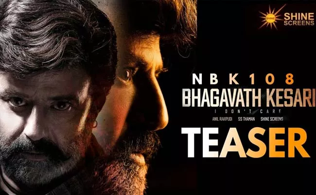 Nandamuri Balakrishna And Anil Ravipudi Bhagavanth Kesari Teaser - Sakshi