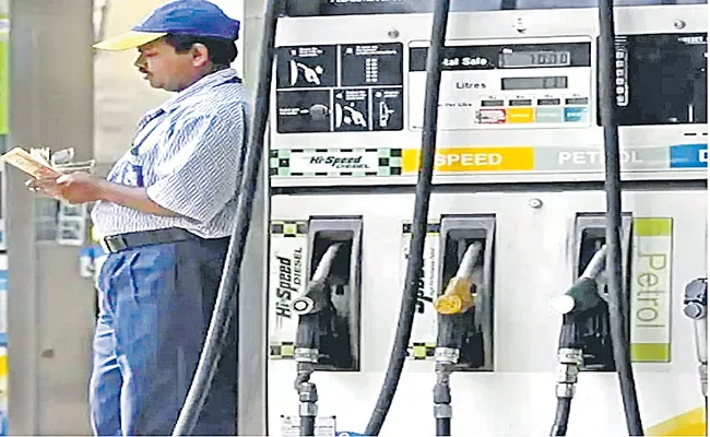 Improved margins on petrol, diesel - Sakshi