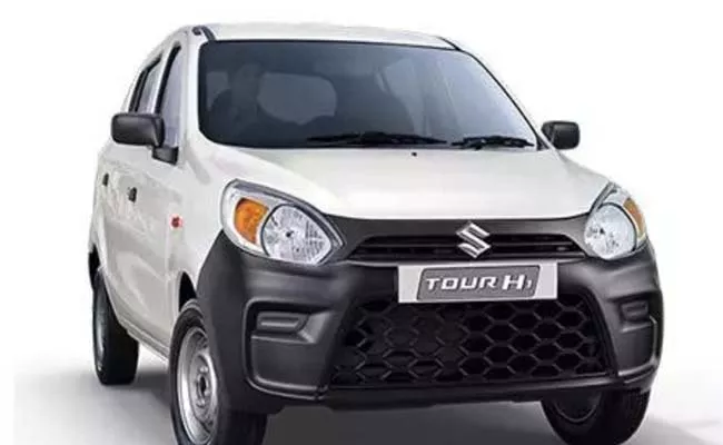 Maruti tour H1 india launched price and details - Sakshi