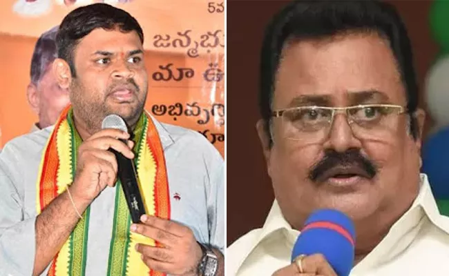 Kalahasthi Naidu And Sudheer Reddy Fights In The Presence of Chandra Babu In Kuppam - Sakshi