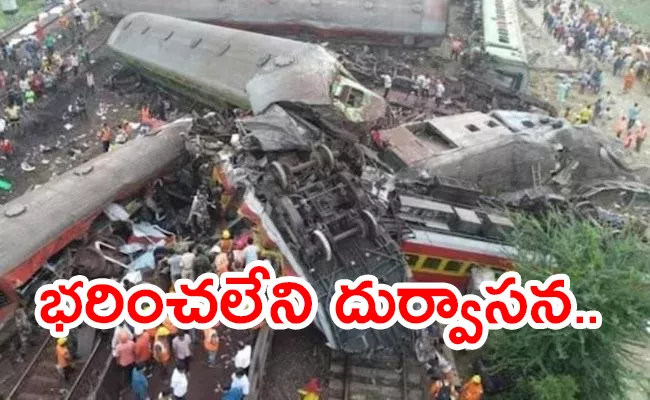 train accident balasore bahanaga foul smell - Sakshi