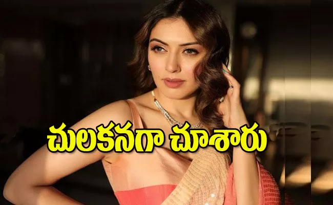 Hansika Motwani: Designers Refused to Give Clothes Because Iam South actor - Sakshi