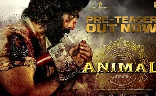 Animal Movie Pre Teaser Sandeep Vanga With Ranbir Kapoor Rashmika - Sakshi