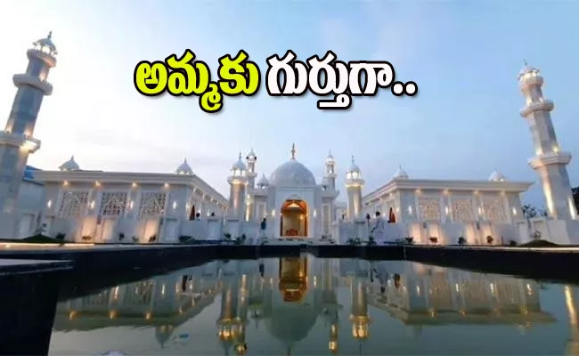 son built second taj mahal in memory of mother - Sakshi