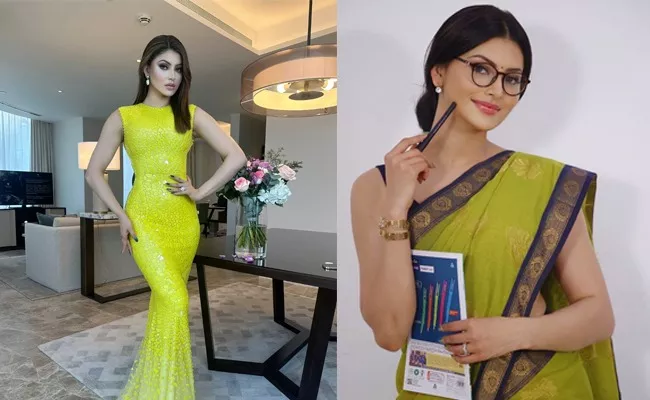 Urvashi Rautela Was Brutally Mocked Over Claiming She was An IITian - Sakshi