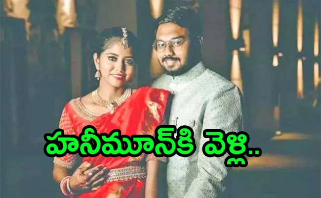 Tamil Nadu: Newly Married Couple Died In Bali During Photoshoot - Sakshi