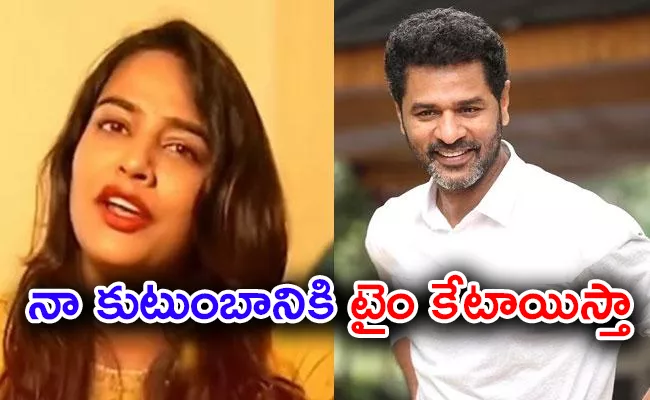 Prabhu Deva Confirms He is Father Again - Sakshi