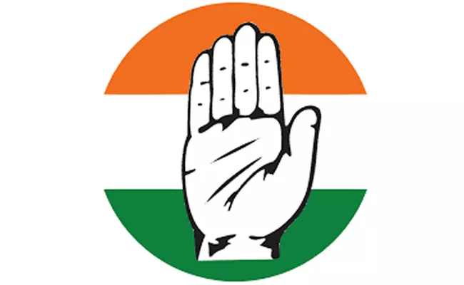 War in Congress For Sathupalli Assembly Constituency - Sakshi