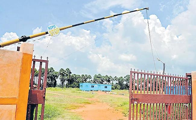 NTPC started phase 1 works at Poodimadaka - Sakshi