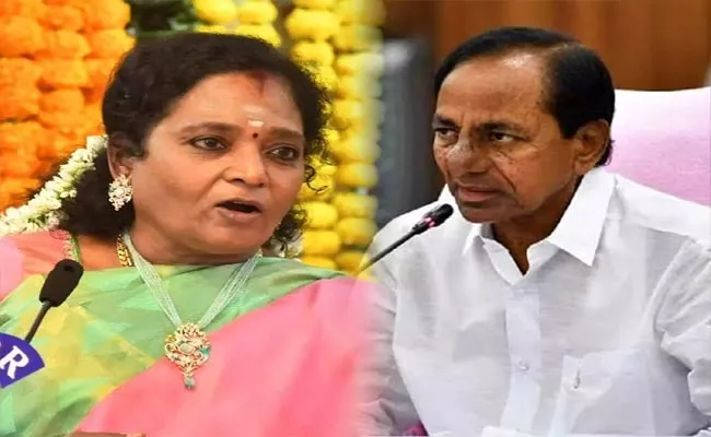 KCR Vs Governor Issue Group 1 Prelims Question On Governor system - Sakshi