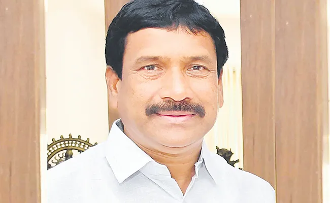 Criminal case against Kodangal MLA - Sakshi