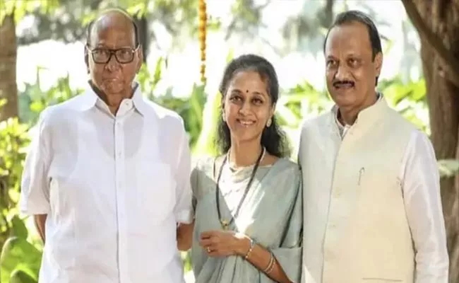 Supriya Sule On Reports Ajit Pawar Unhappy With Her Elevation - Sakshi