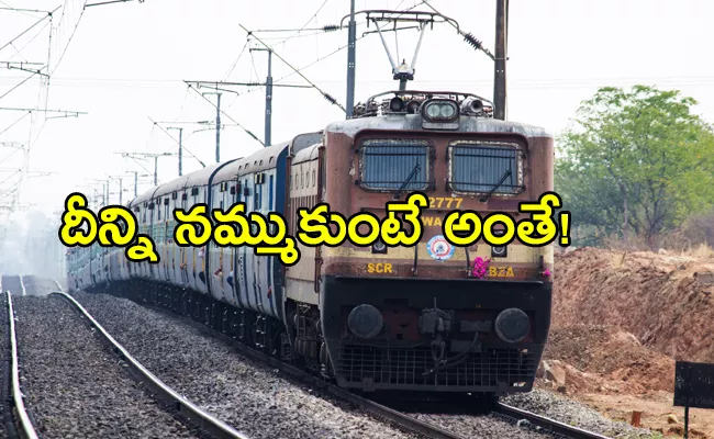 Every train late to Kazipet Junction - Sakshi