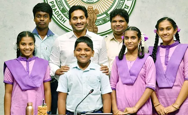 Andhra Pradesh: Govt Decided To Honor With Talent Awards Under Jagananna Animuthyalu Programme - Sakshi