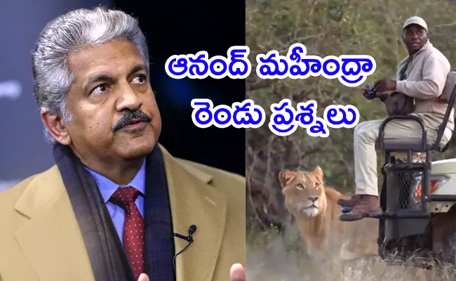 Anand Mahindra post Scaring Netizens viral video - Sakshi