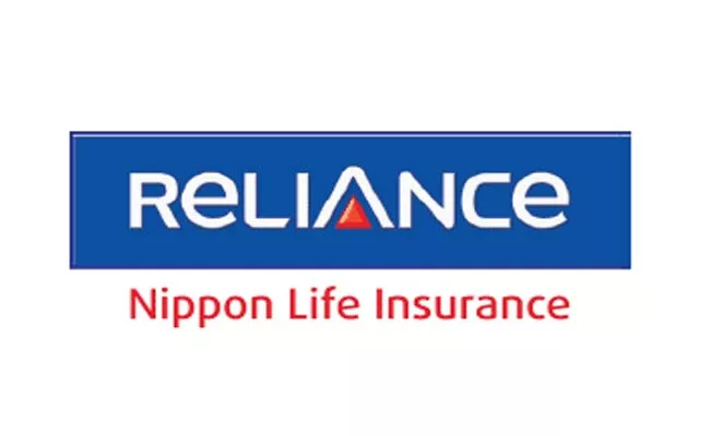 Reliance Nippon Life Bonus for Policyholders - Sakshi