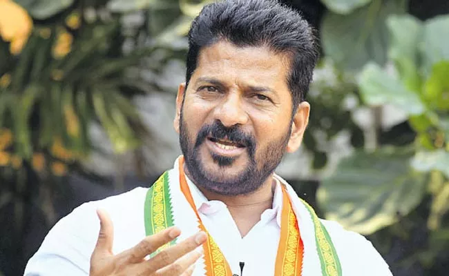 TPCC Chief Revanth Reddy Reaction On Dharani Portal Issue - Sakshi