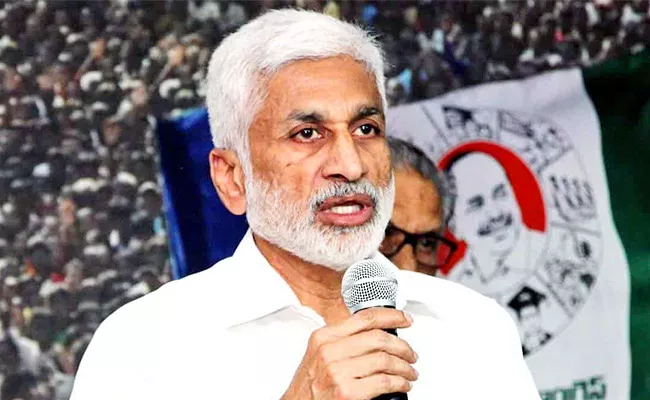 MP Vijayasai Reddy Slams Chandrababu Mini Manifesto - Sakshi