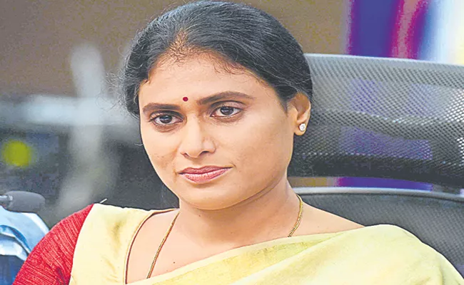 YS Sharmila Comments On CM KCR - Sakshi