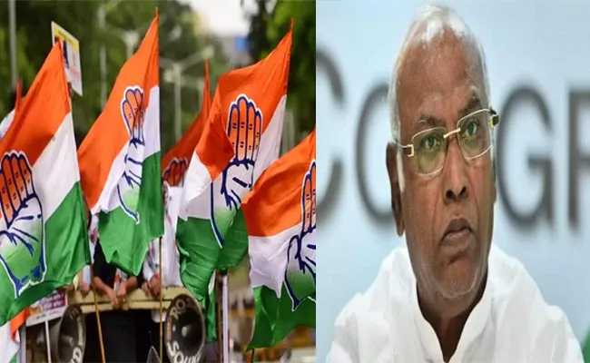 Congress Mallikarjun Kharge Plans To Reorganization Of CWC - Sakshi