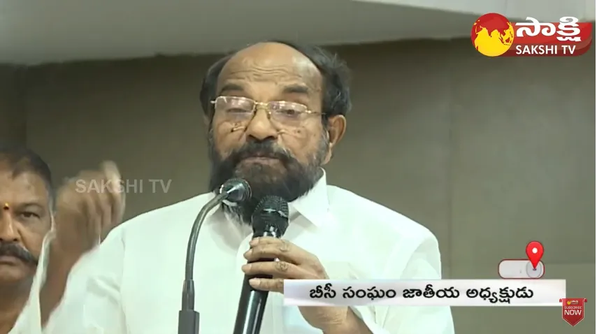 MP R Krishnaiah About BCs & CM Jagan Welfare Schemes 