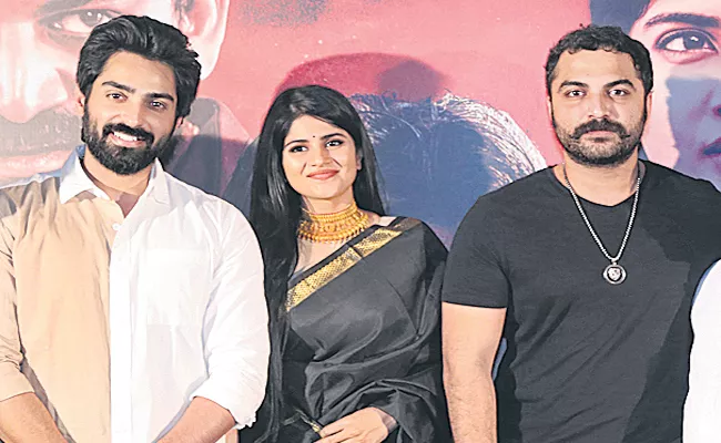 Vishwak Sen Launched Manu charitra Trailer - Sakshi