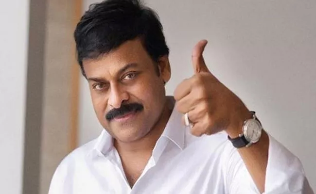 Megastar Chiranjeevi Shares A Special Note On Blood Donation Day - Sakshi