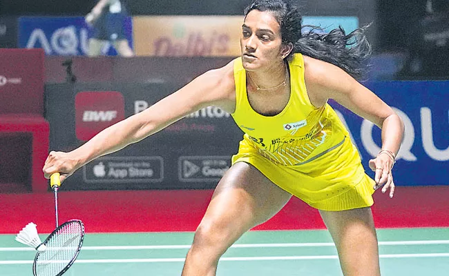 Pv Sindhu passes tough test in Indonesia Open - Sakshi