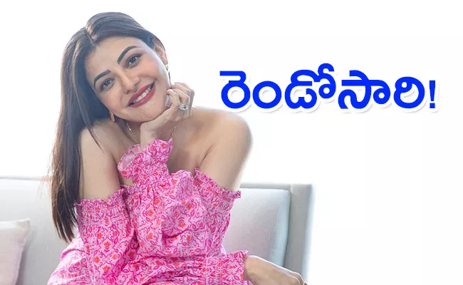 Kajal Aggarwal To Quit Films After Indian 2 Bhagavanth Kesari Details inside - Sakshi