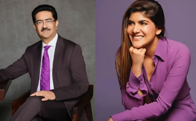 Ananya Birla throwback pic on dad Kumar Mangalam Birla birthday - Sakshi