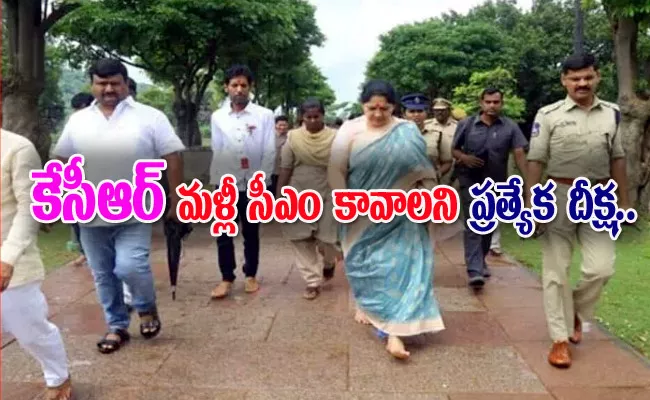 Satyavathi Rathod Walks Slippers Less For KCR Win In Elections - Sakshi